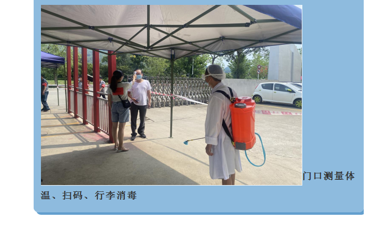 N{D7~6WUMR~_0ZM2G)]YSAE