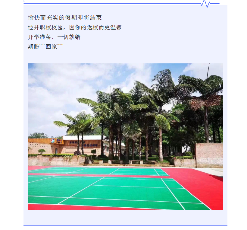 %WKJBKYF313${G4E%`ZBC[A