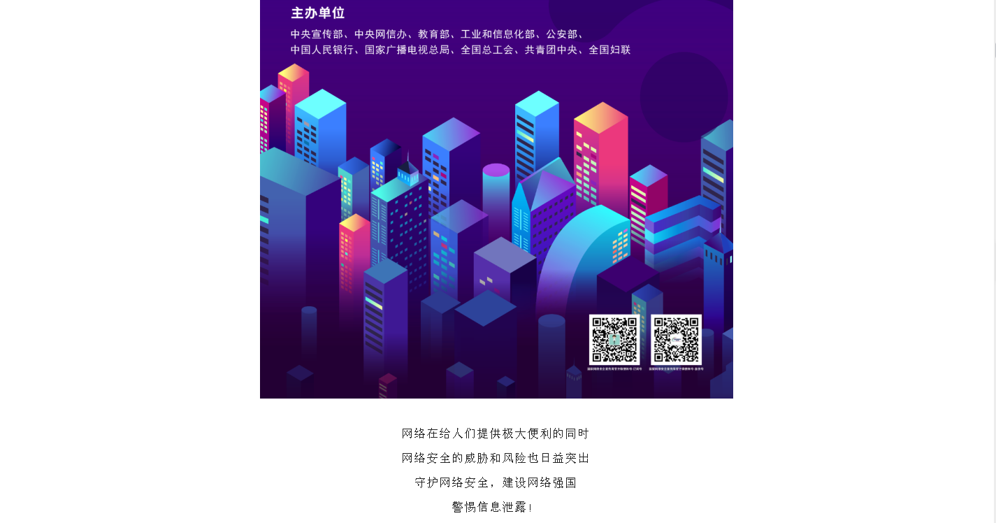 0L9MC{`N{LTTBD4JFQY3LPC