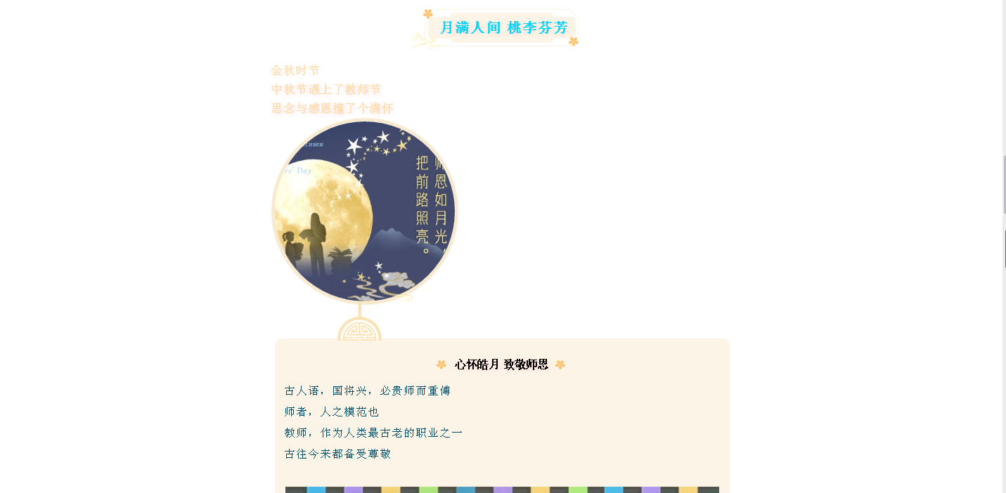 0QE~3}SN4L7PL68%9[BMN9K