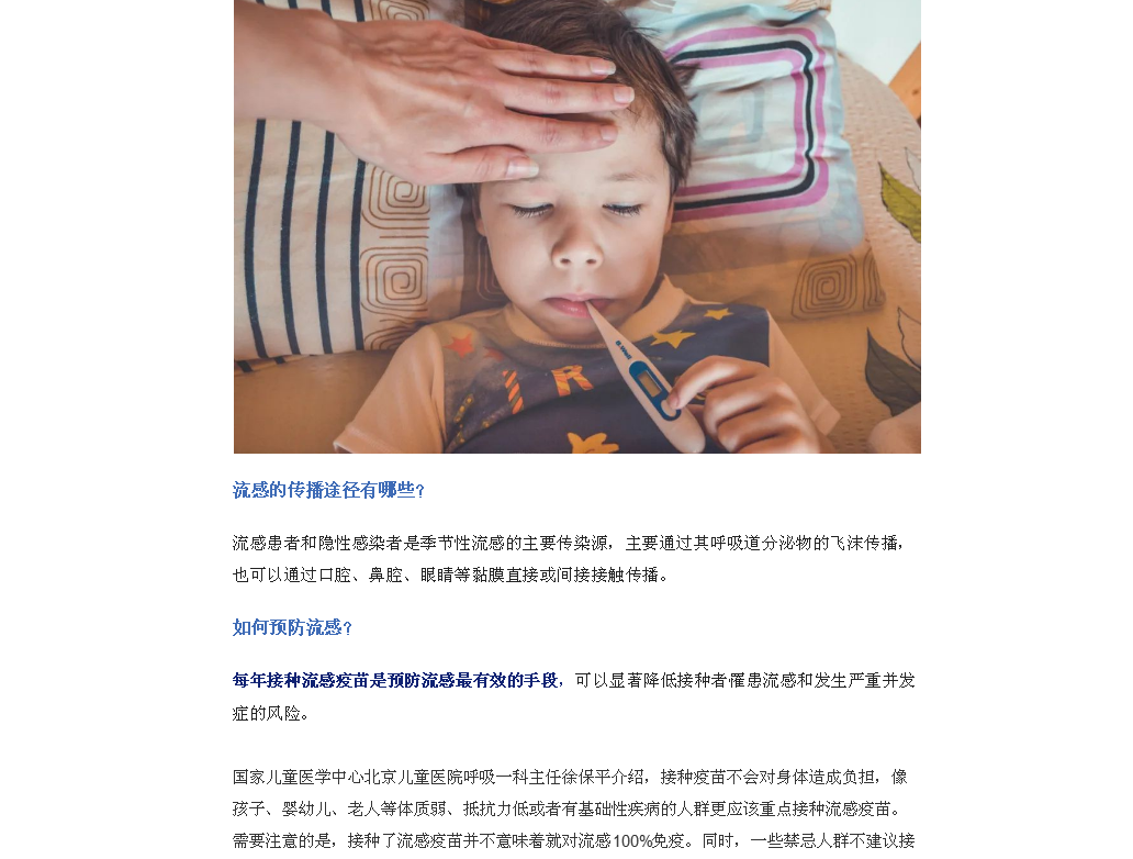 0SALJ}O5F0(S4OU%$U9Y5ZF