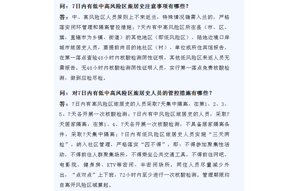 1{@9F0]GXY1CYCYPU~{ECWR