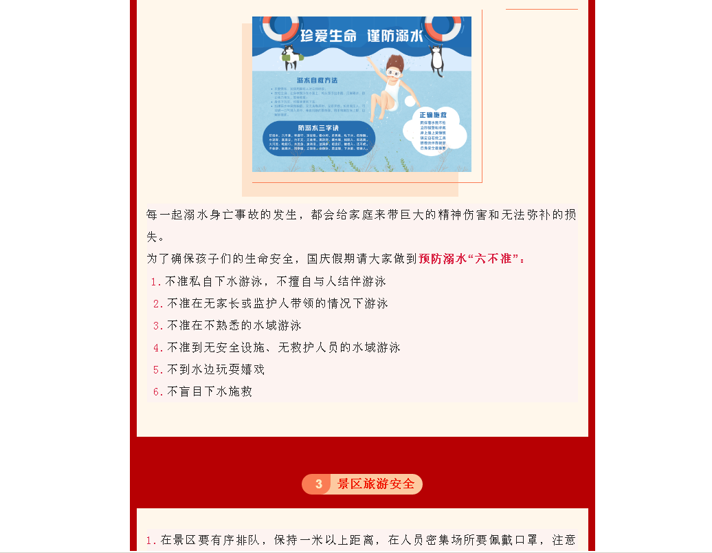 2[4Z)W1WDBHSWTZA7M2CYWA