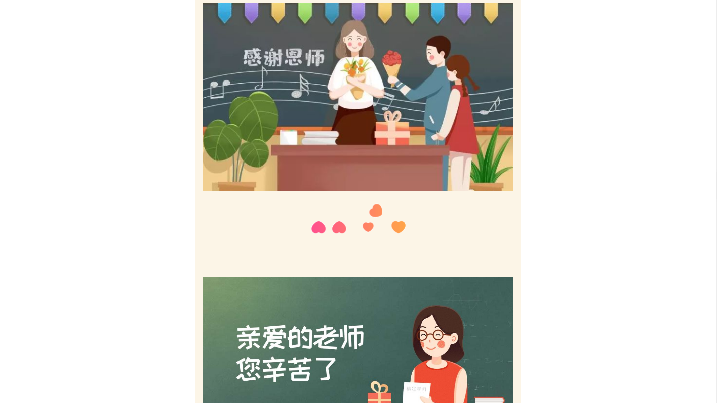 2UKTR76KL0{CNAHO%UZ~64N