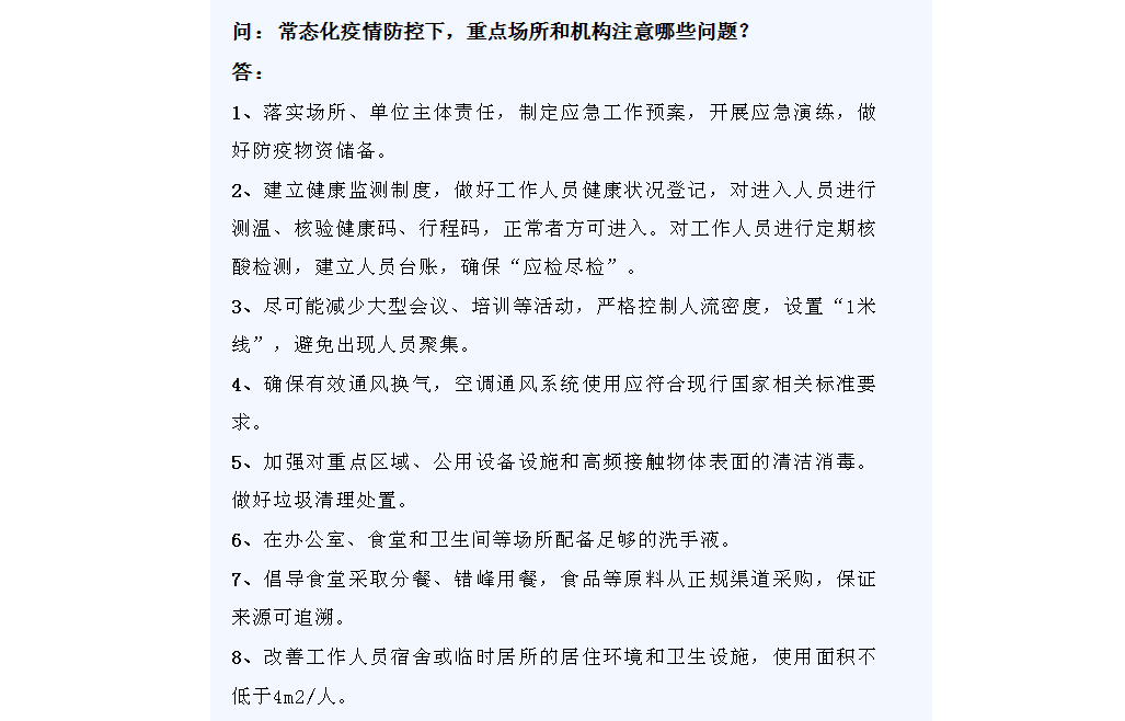 3R_TXY{)Y8ZX6]XVE6HZZXD