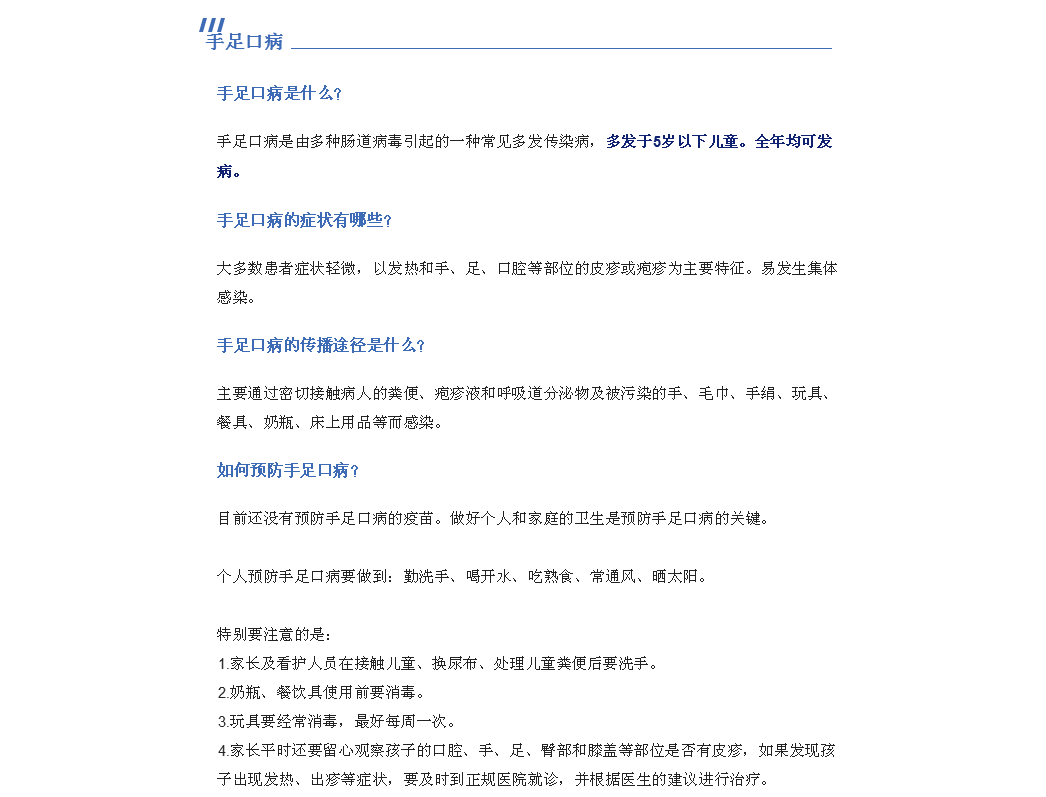 3YKXPH[3PI%XY~D`H2R$J6Y