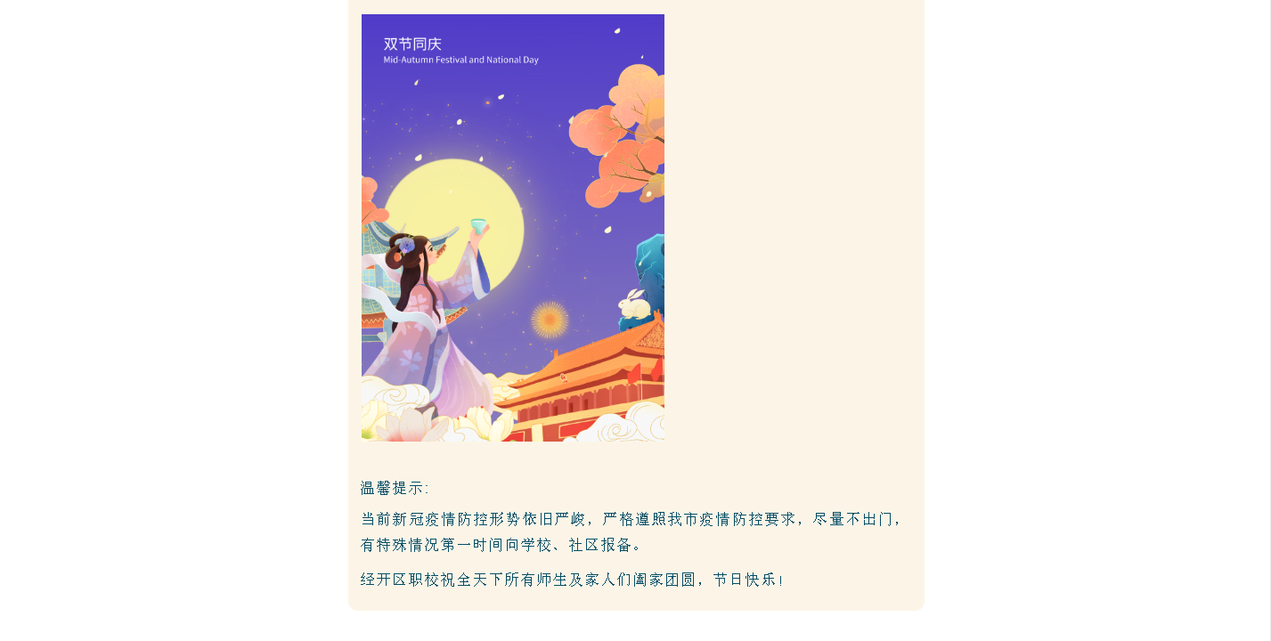 4IT~GIWEBO[@3~1%VK5TMO9