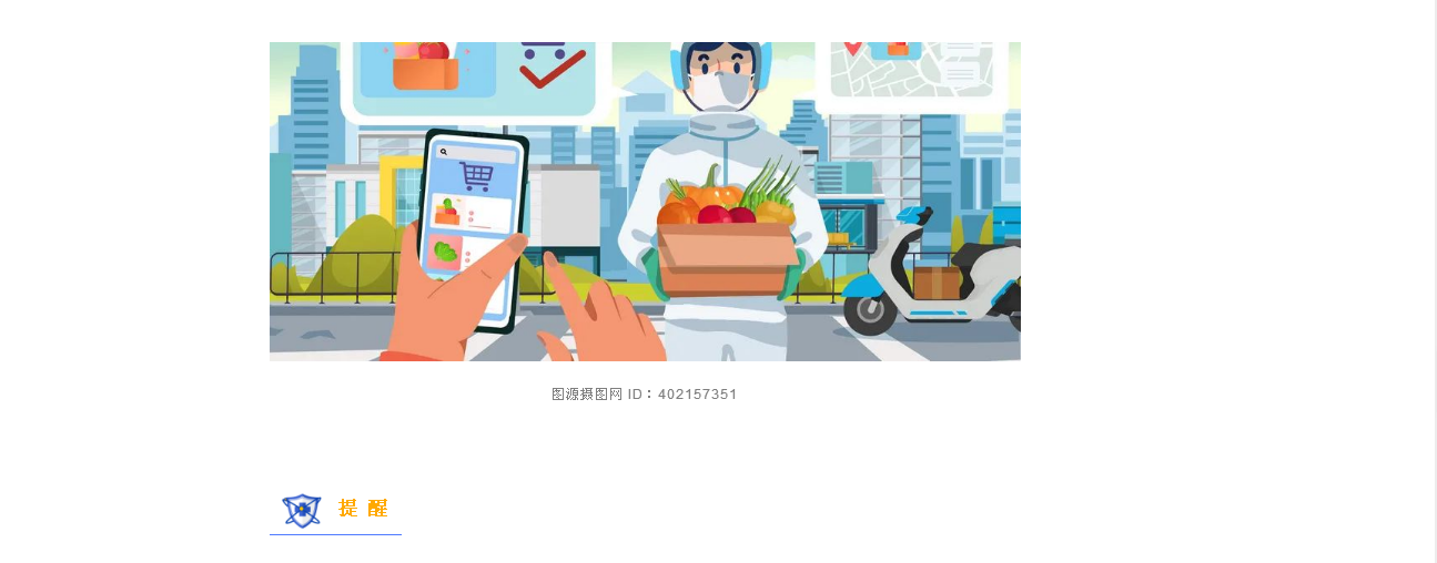 ~6NV21{LE6[E`NIUDSOXPWT