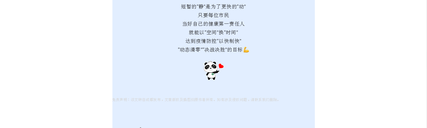 6YZ@ICNPBO0ZA3]H0H947C4