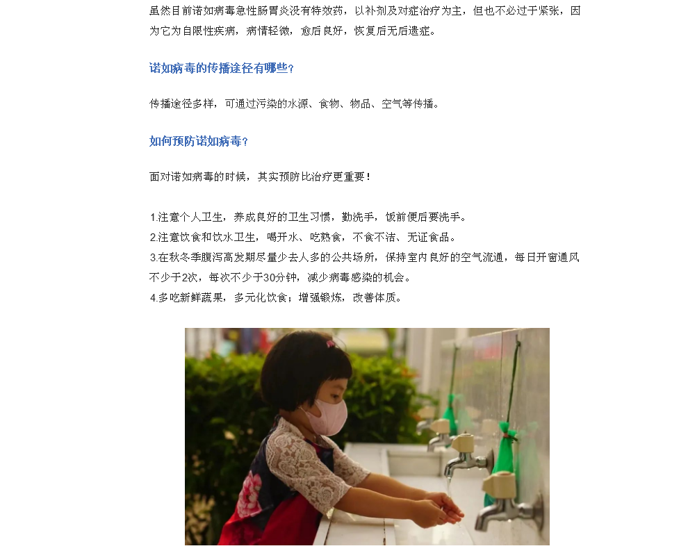 76I8[CA%RZ9`6H[FZ3HOW4S