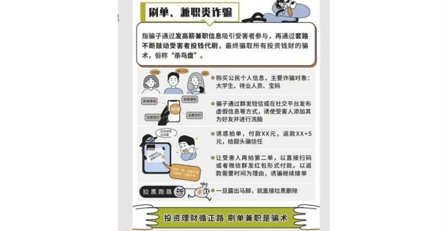 7)B]U6_VOFF[A%QD3TXXE@Q