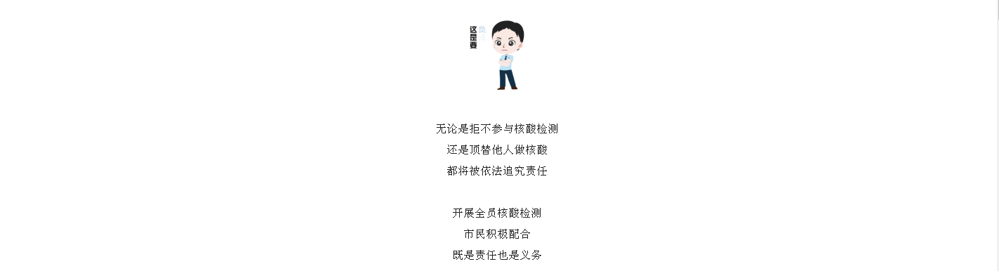 )93S]DZ11FWSN18`K6QDDMG