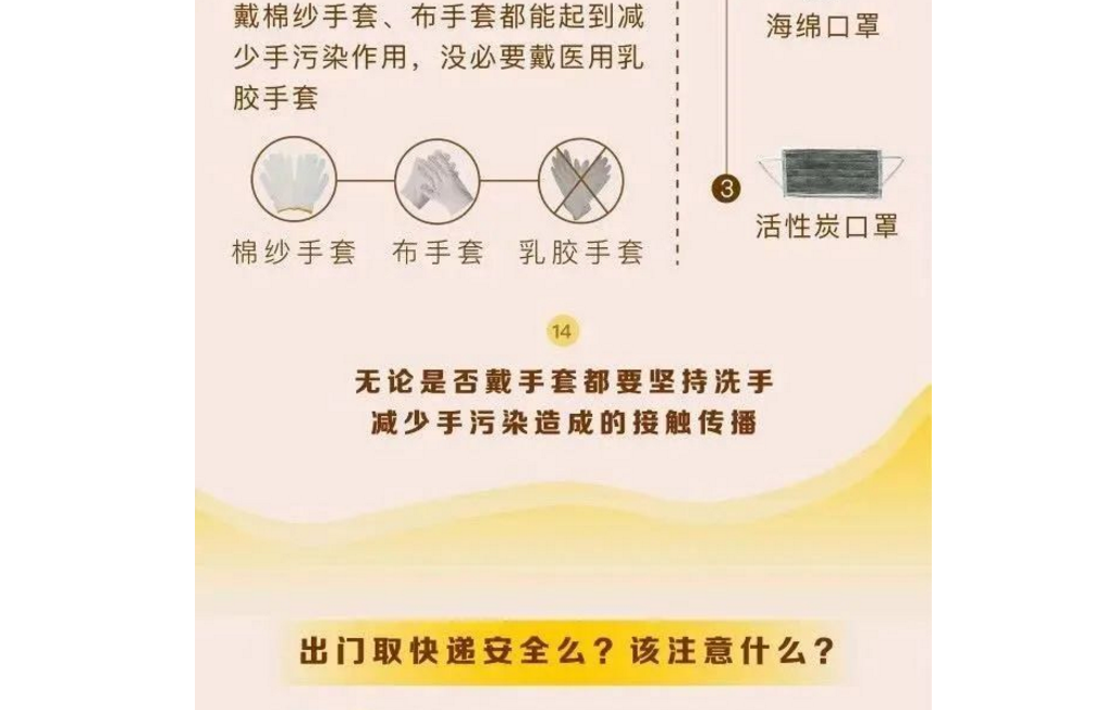 A_3MEZ75%RQNVXJU}KU18LD