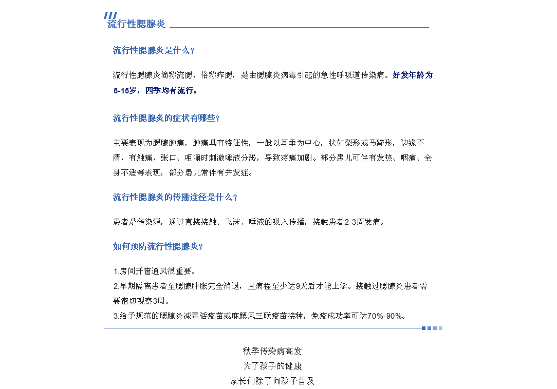 C@RRTRA2YK%HMHH6YF[3@IP