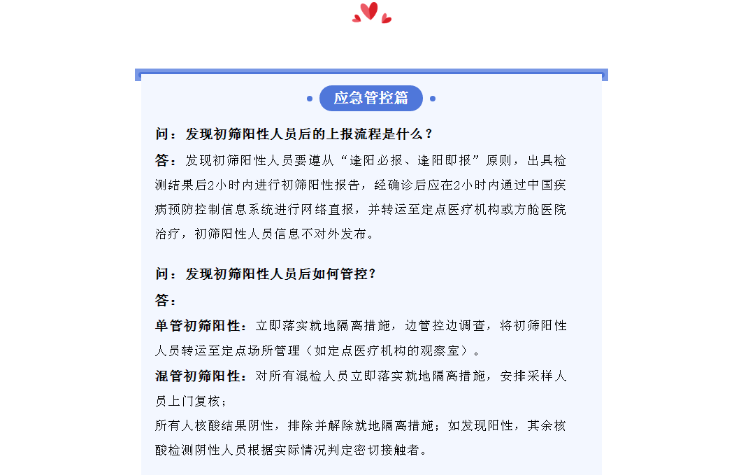 CZP12TZ[(BUXC@}N0)`M418