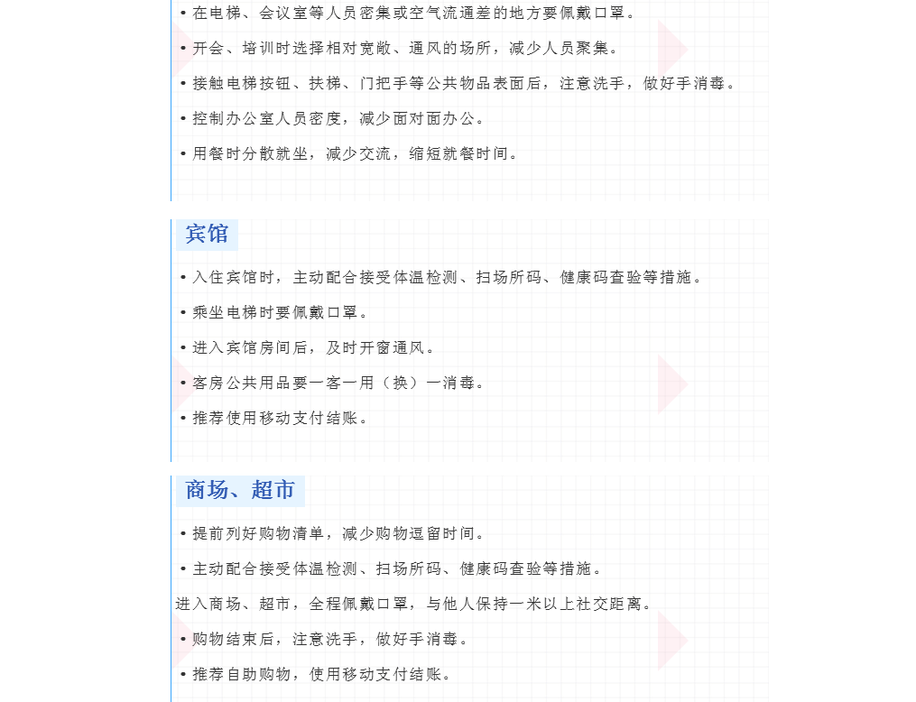 ]ED_WKU)6XBR23XDBL42OGH