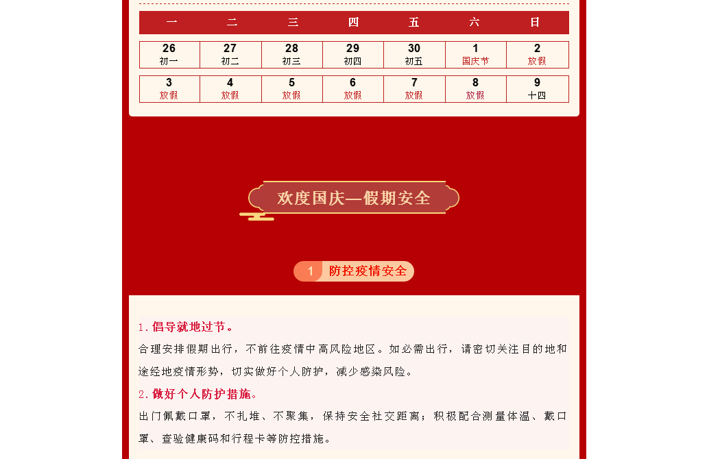 ET1N[))V8K0X)HO](R5$U]G