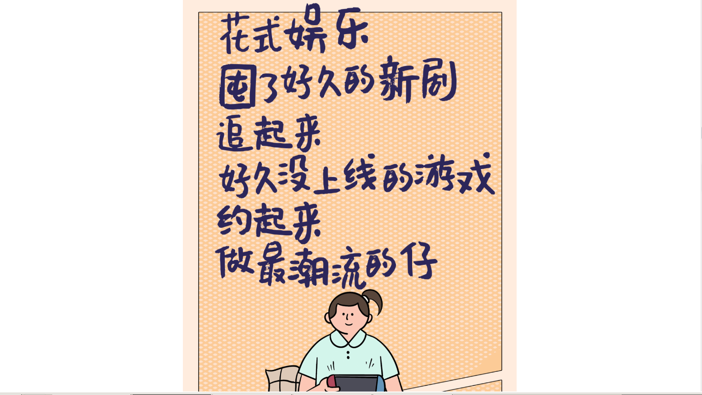 ]E]WNMW0PBS_K16X]AE9CLA