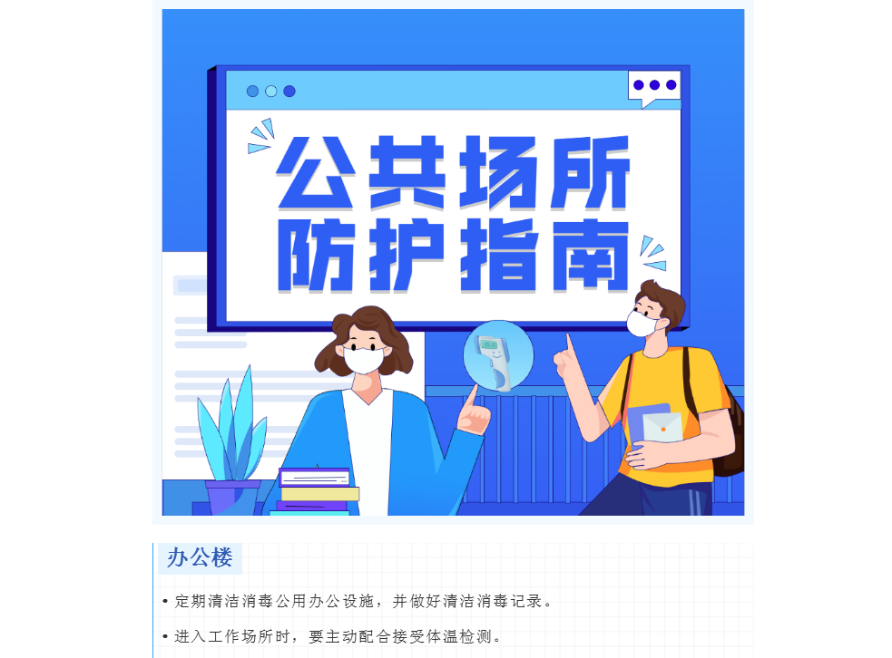 FQ)YW)Z[QY9{_87PVF5CXC9