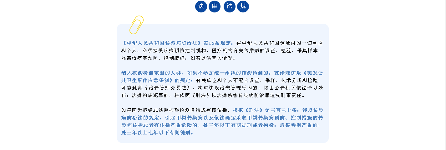 GQYP85OF@(F4IRL_Y31ZBF1