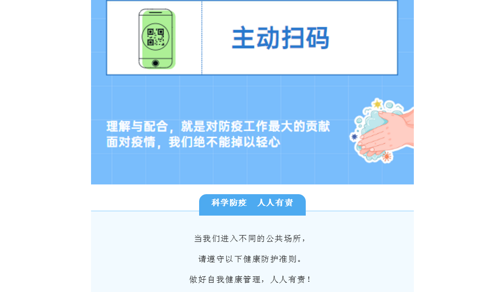 (GS879CM27NOO1S{2$]NIRD