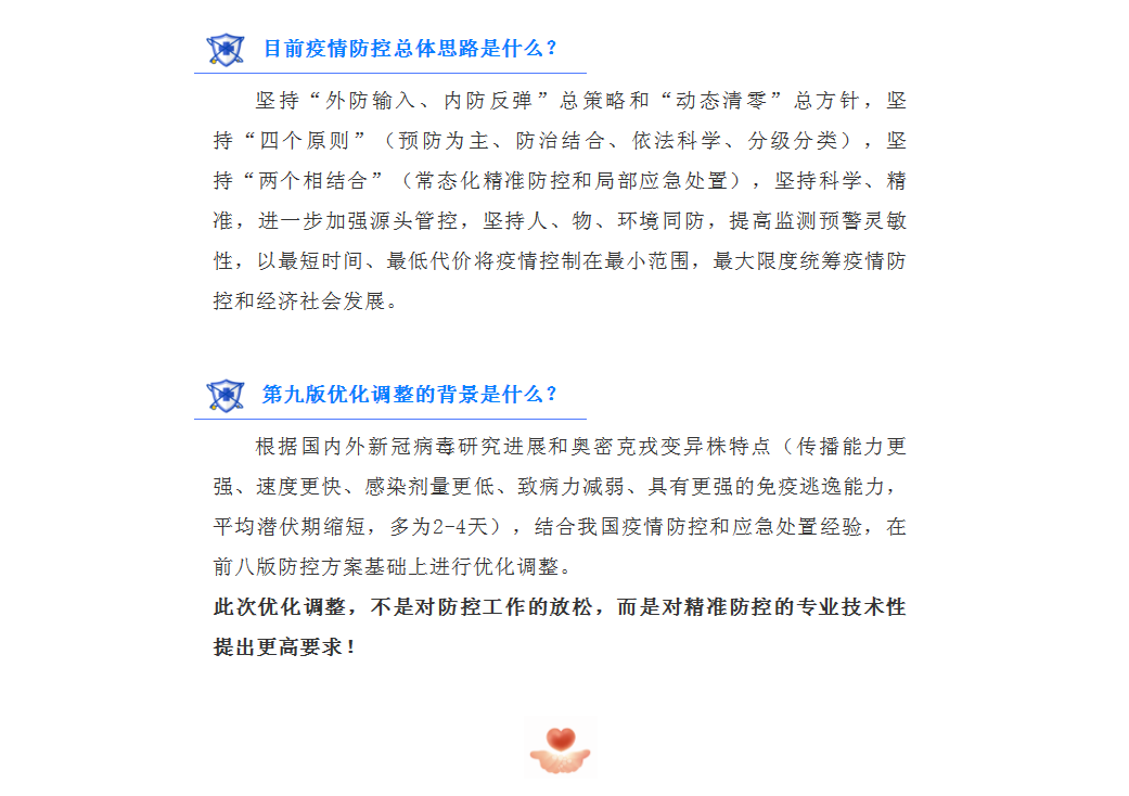 H%0B8V}2JPS9GEBWX[XK9ZB