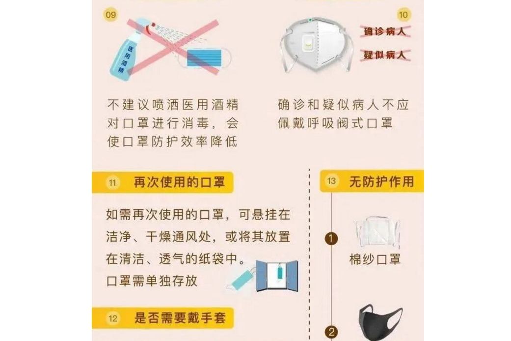 {H4GWJ5T_L25_Z}`(@TSJO5