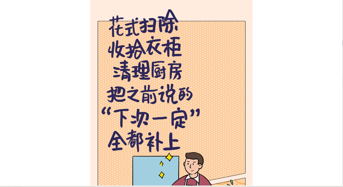 IC(BG_]7)}V`3P%~SI3D2M5