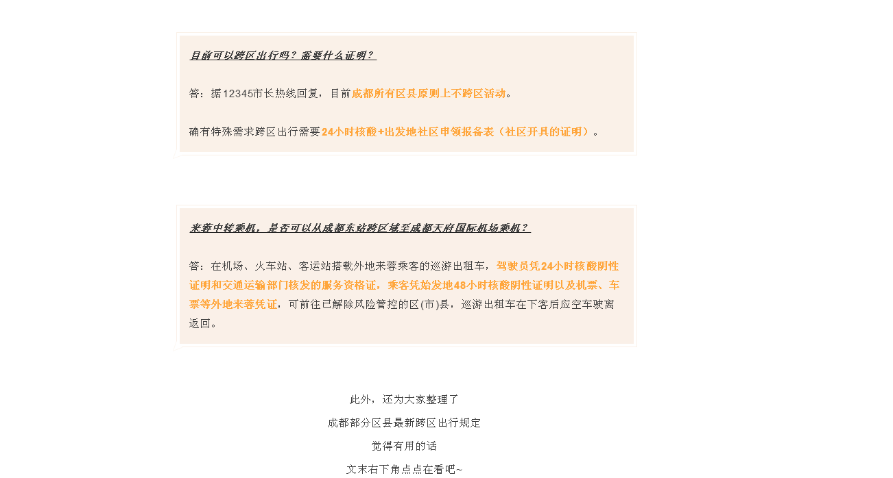 N8O%UU@WT3_A@SBJ$1NMB]V