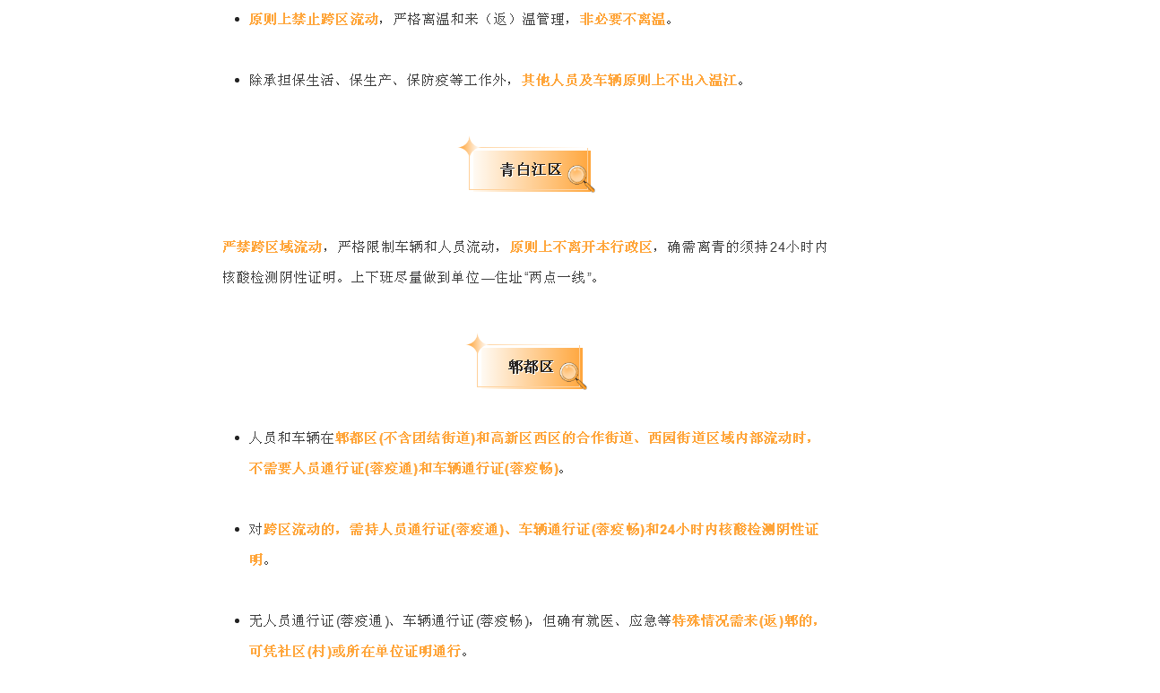 NO9{@2OIU[$3V%~{B])$2H9