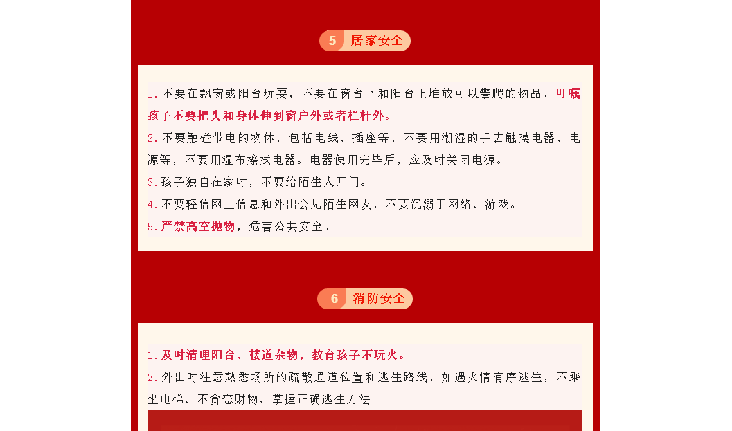 `O[20`IZ6ERP$CA3}}7HY_E