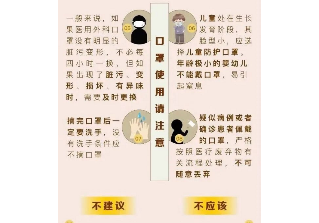 }}OPTZ%J$IXVZJ2U4~M8M[4