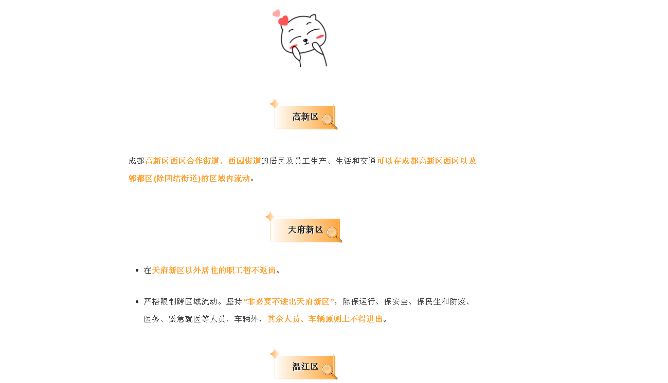 QI{DI_ANS(@J8K]0CNM0]VE