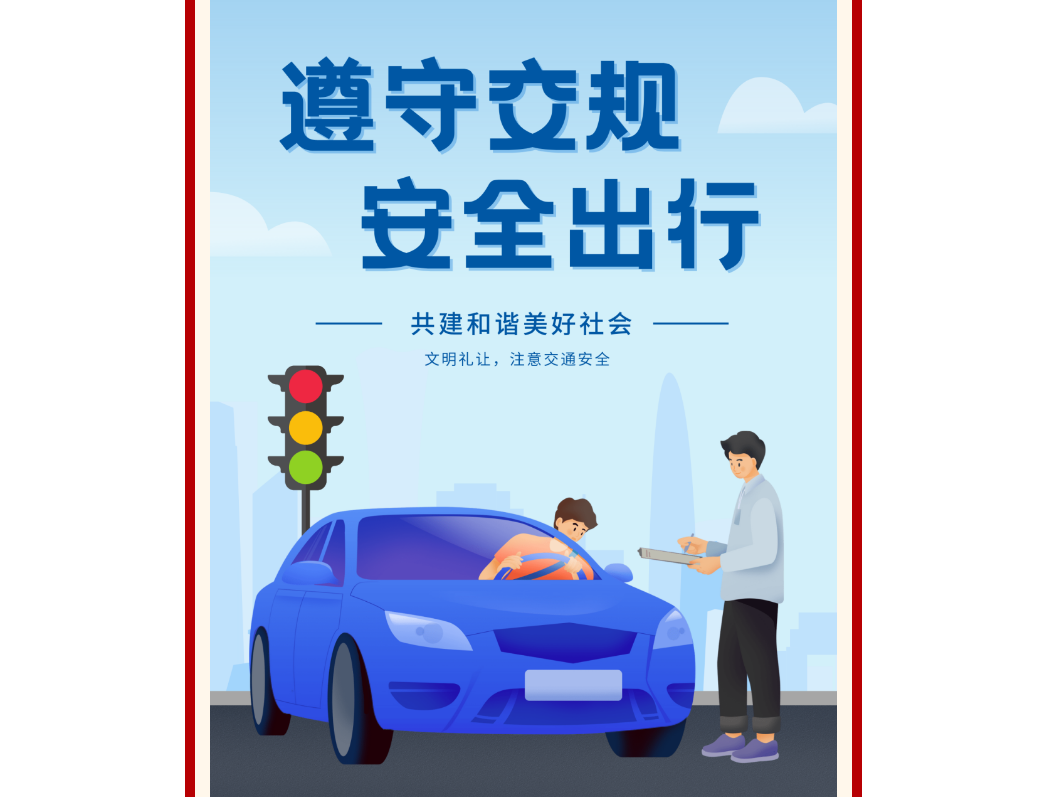 R3@JY}PJT{JX0U{Y5]~DYY5