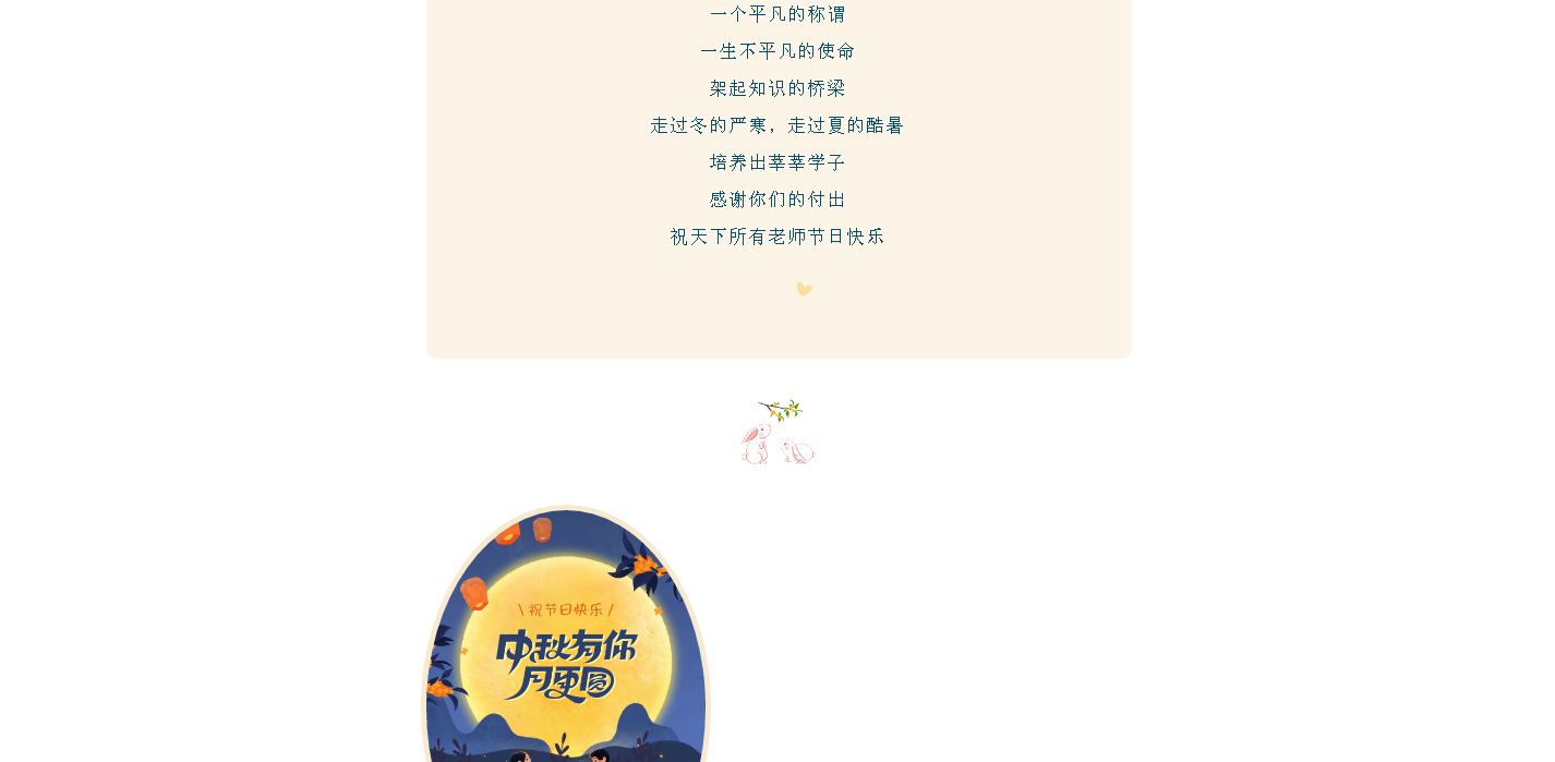 S}PT6QTL8BH20(AU8I~]A)Q