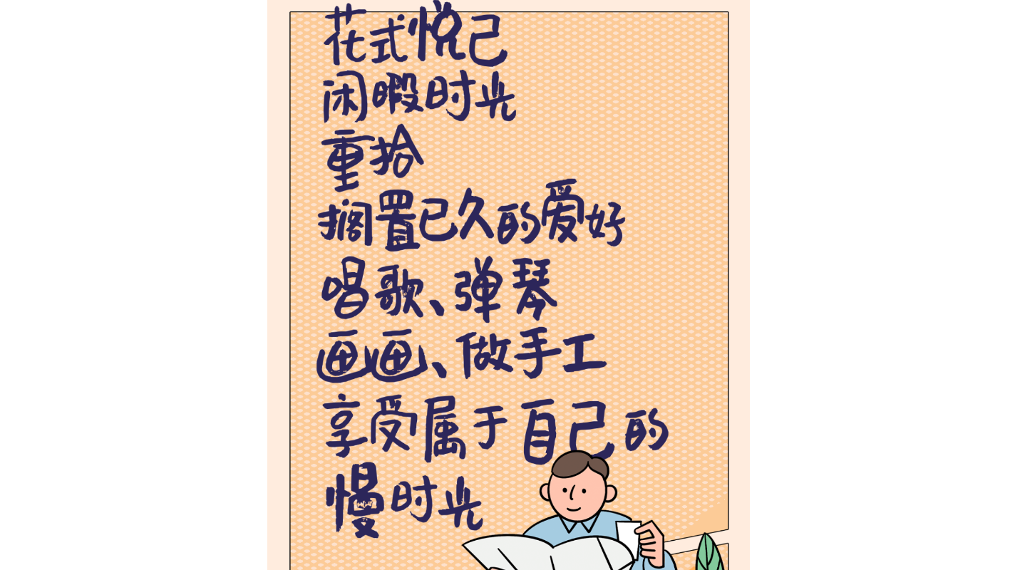 VUKV8_{[S@HO0V%C3523P2I