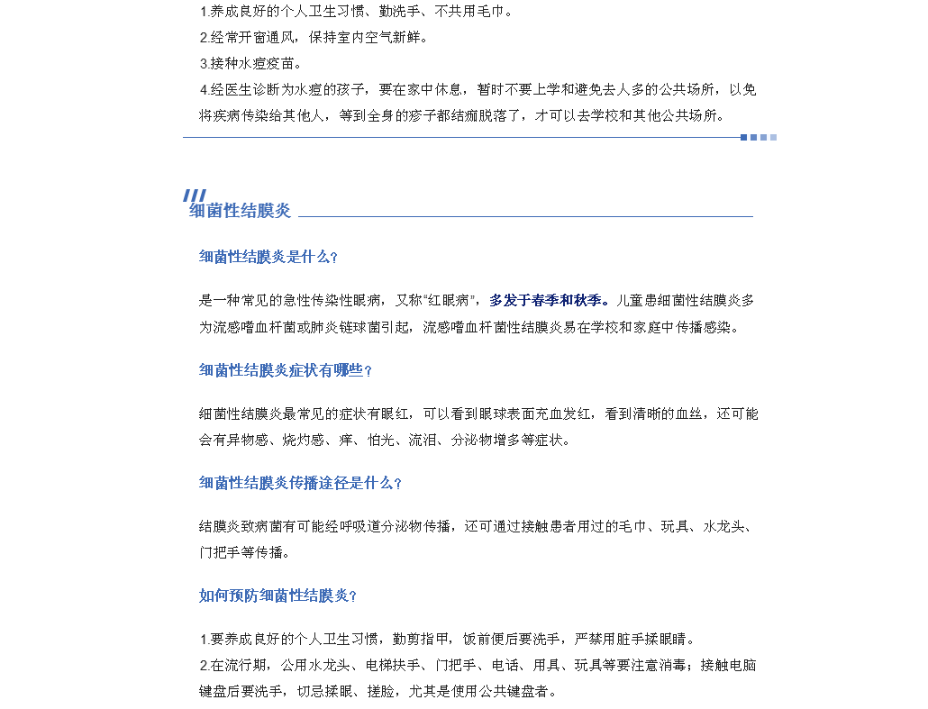 WK$Q_VFQXL}2P)H]$4CQDSA