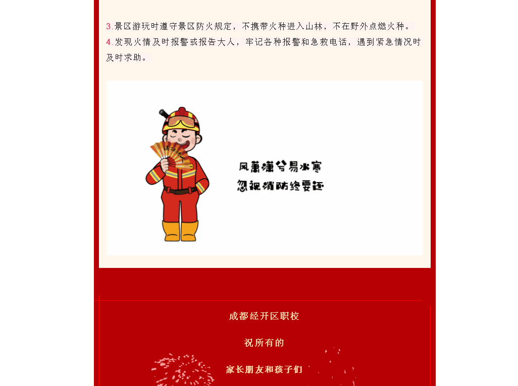 `XBAS4{(XVMPZARC~Z26NNA