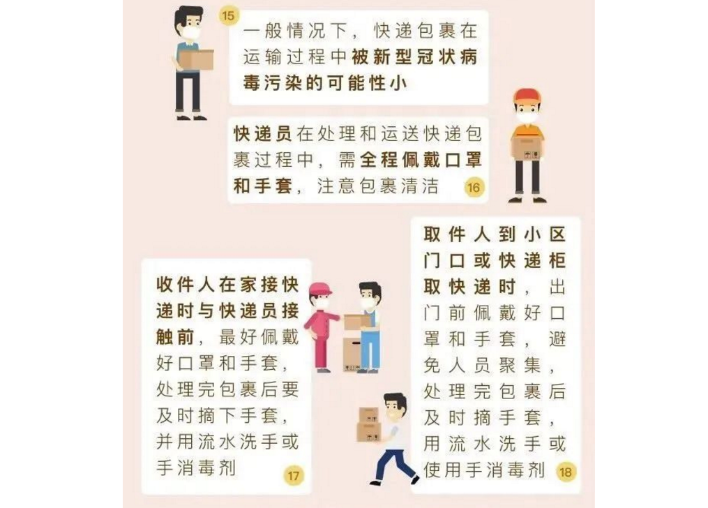 Y_M23LWM{W)))[Y}UN9II7I