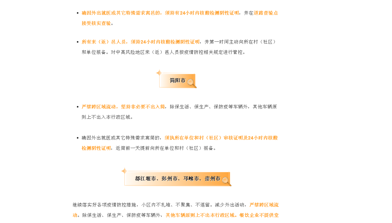 %Z$}%ZALDOL$Z}5RSX0KWLQ