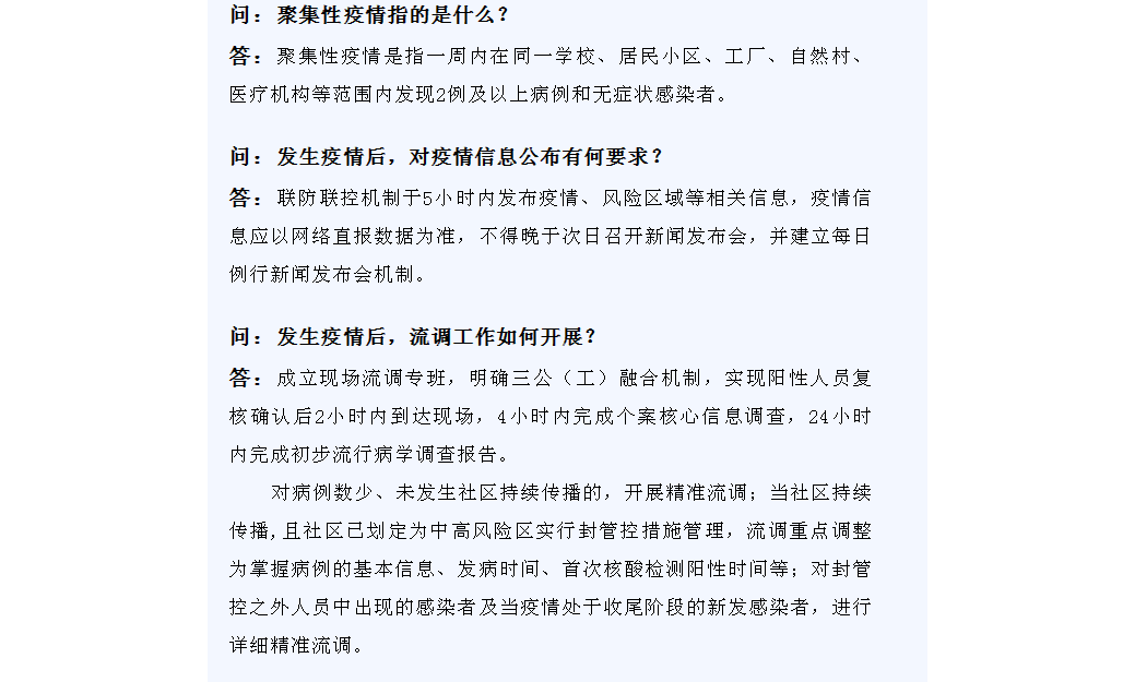 _N[FY2EKSR$OW5~874IAYR5