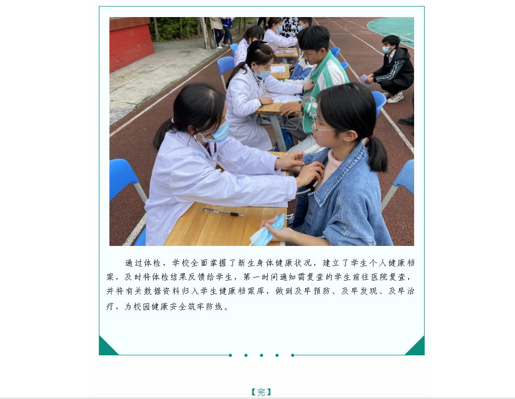 3O([)6QG8DF7P5%%X9GTFAR