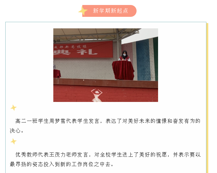 4X`XG3]JAH)${NE]32K9YPM