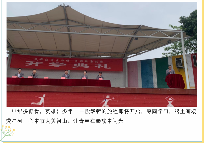 6(EGS]QL2GZ_JI9F~`RM]41