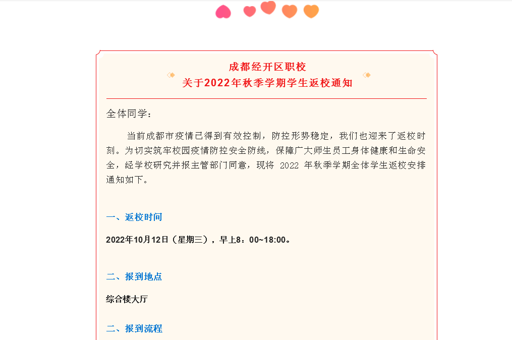 7UQY7%9Y0TU`~8W`P2H64ZU