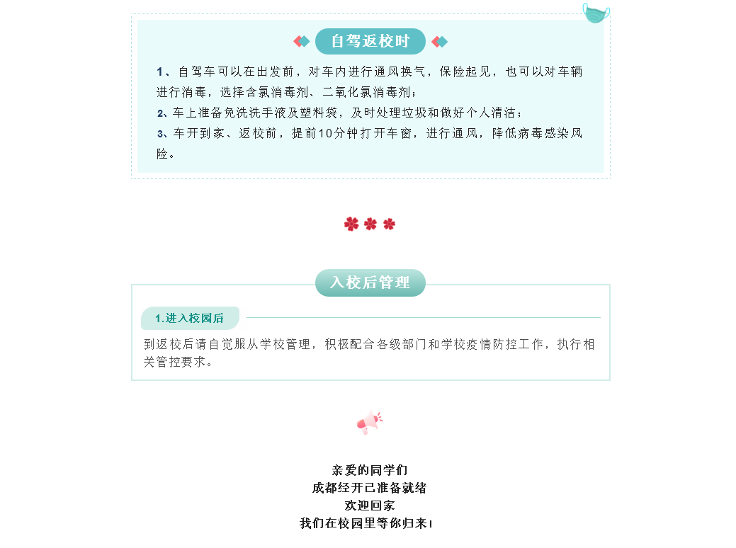 89R$0$2DV[@I%I4@26[OC_E