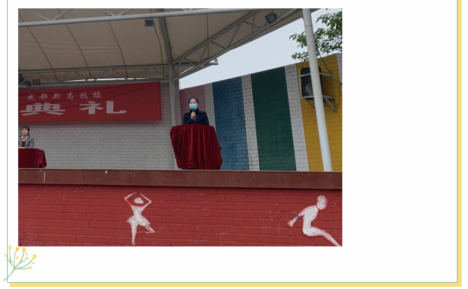 9YGZBF(77}PQ%IA{B(1X$[2