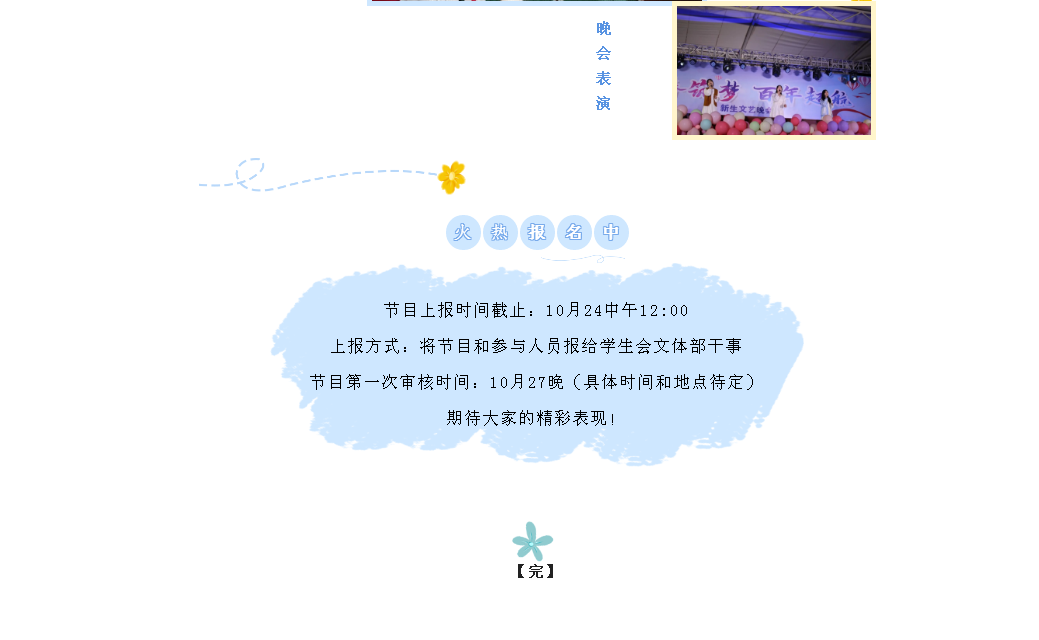 B]P3M2IKHSYFULPN7V5`BO0