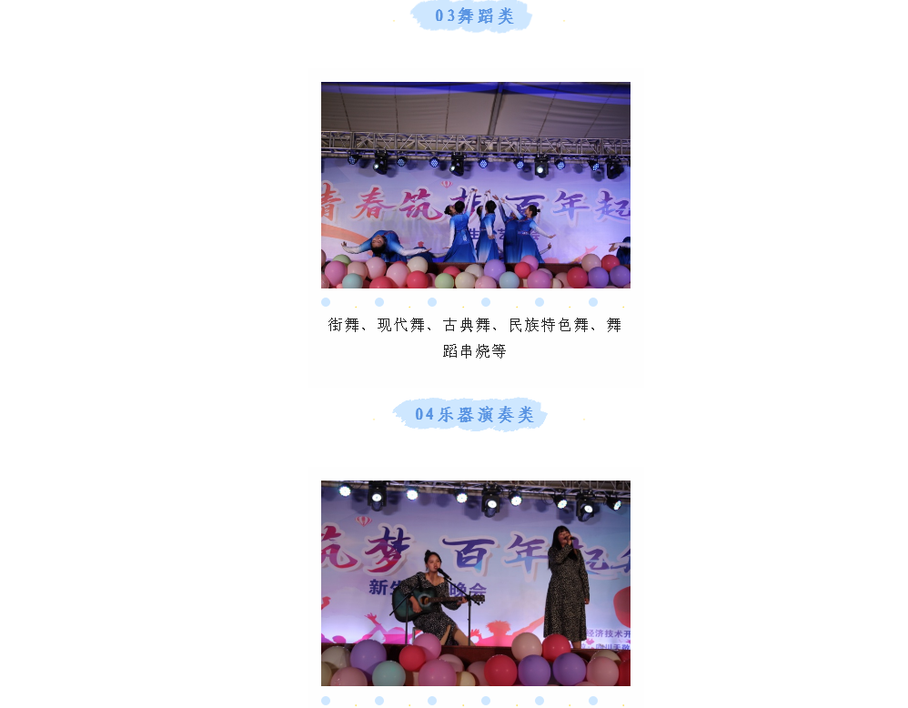 (DFH$G(Z03CR}2V}4FRI8OS