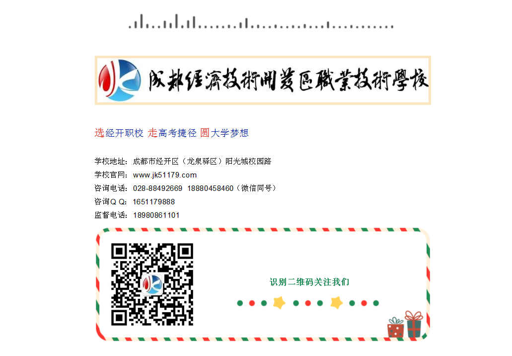 D(FTJHIYTI[)W{[42]F]S`0